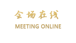 北京司马台徐秀荣农家乐